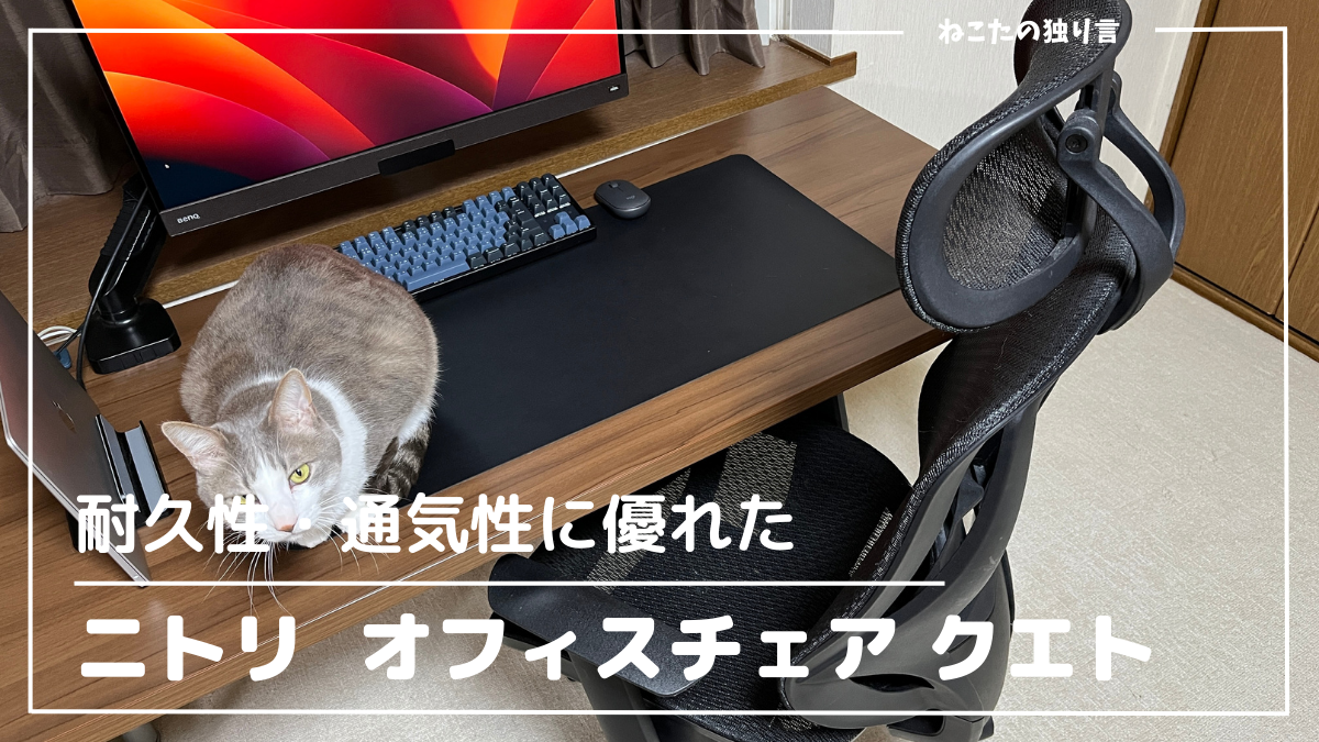 Amazon.co.jp: フレキシブル デスクチェア オフィスチェア 高さ調節