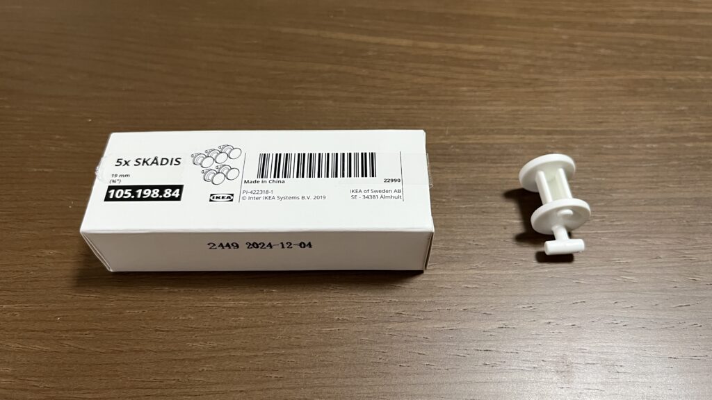 スコーディス フック