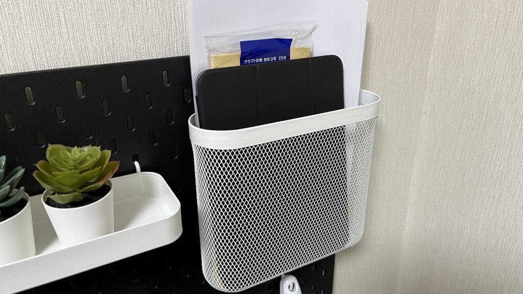 スコーディス 収納バスケット A4 iPad