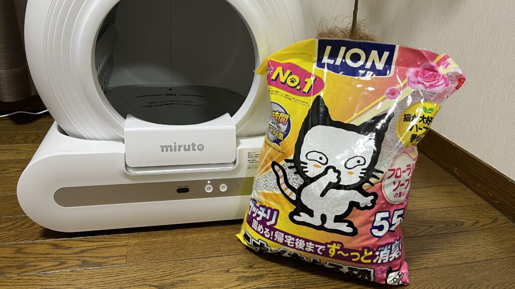 miruto ミルト 猫 スマートトイレ 自動トイレ Coco 猫砂
