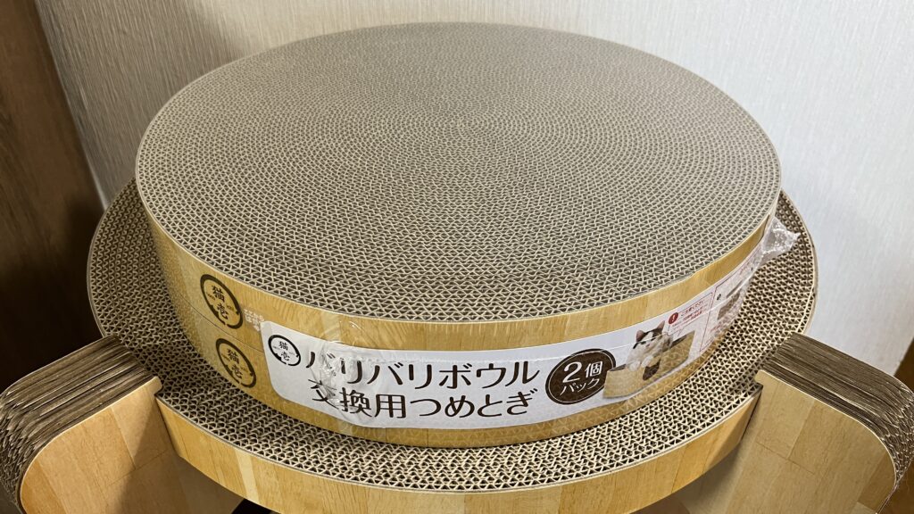 猫壱 バリバリボウルタワー XL 使ってみた 感想 レビュー 寝床 爪とぎ 夏 冬