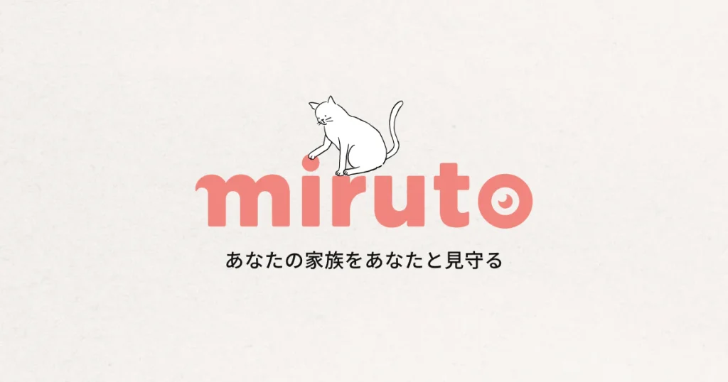 miruto ミルト 自動給水器 mona