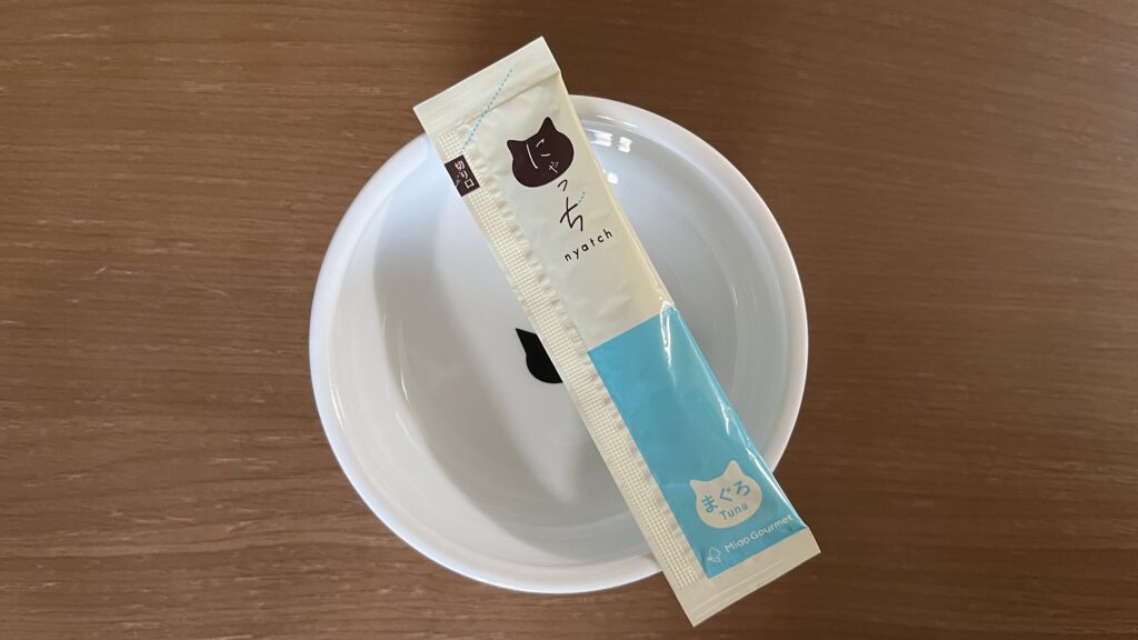 国産 無添加 猫用おやつ にゃっち ミャオグルメ チキン まぐろ かつお