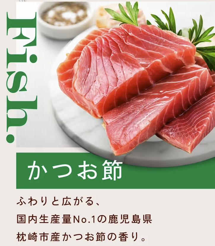 ねこまたの実 レビュー 感想 反応 さくらフォレスト 猫 腎臓 サプリ ケア サポート