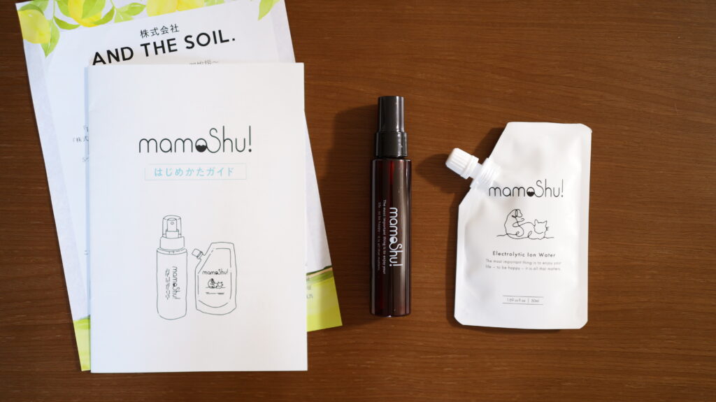 マモッシュ mamoshu 消臭 除菌 スプレー 猫 犬 ペット 感想 まとめ レビュー 使った