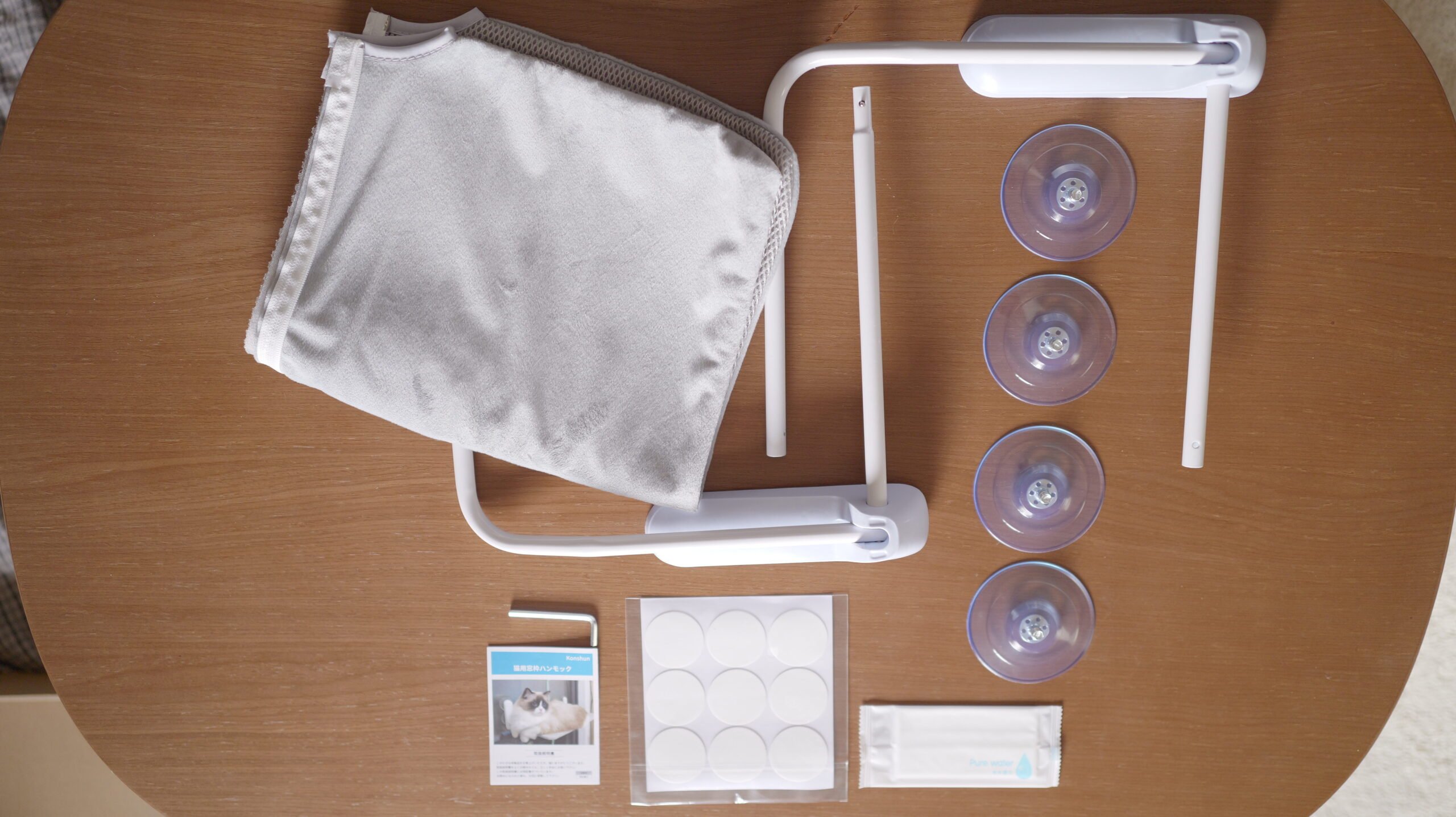 Konshun 公式オリジナル正規品 猫 窓用  ハンモック 窓 ベッド 強力 大型 吸盤式 猫