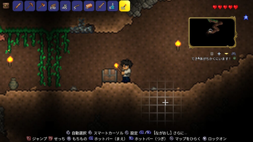 テラリア terraria コアキーパー corekeeper どっち おすすめ 家族で 楽しい