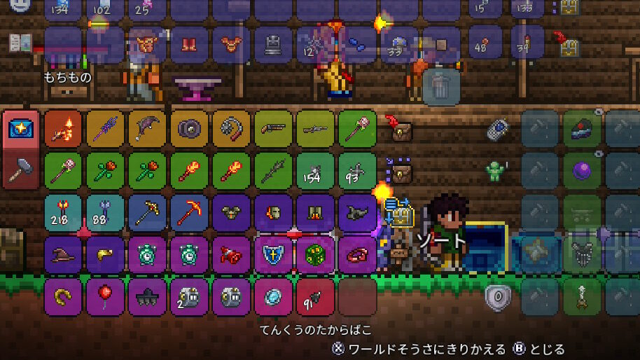テラリア terraria コアキーパー corekeeper どっち おすすめ 家族で 楽しい