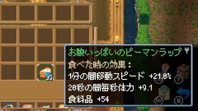 テラリア terraria コアキーパー corekeeper どっち おすすめ 家族で 楽しい