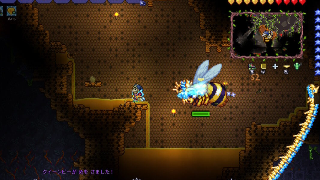 テラリア terraria ゼニス zenith 作り方 ビーキーパー