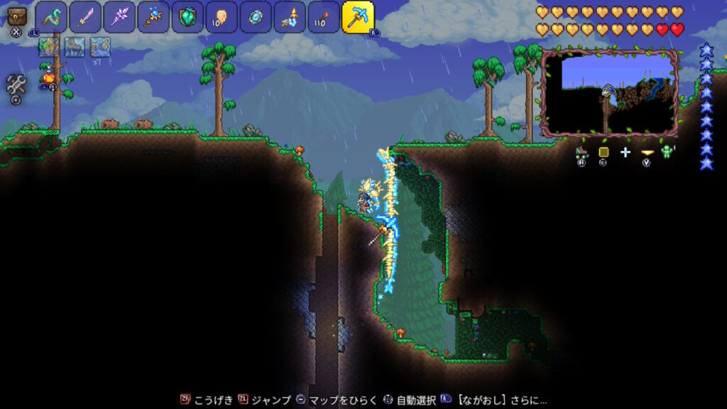 テラリア terraria ゼニス zenith 作り方 素材 まほうのつるぎ まほうのけん 魔法の剣