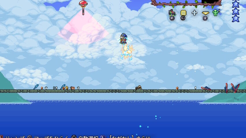 テラリア terraria ゼニス zenith 作り方 素材 インフラックスソード UFO イベント 火星の侵略